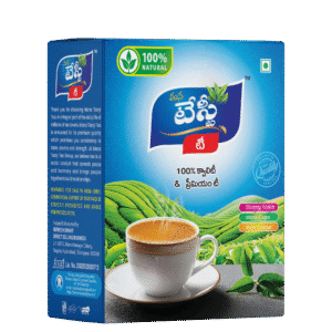 Premium Natural Tea