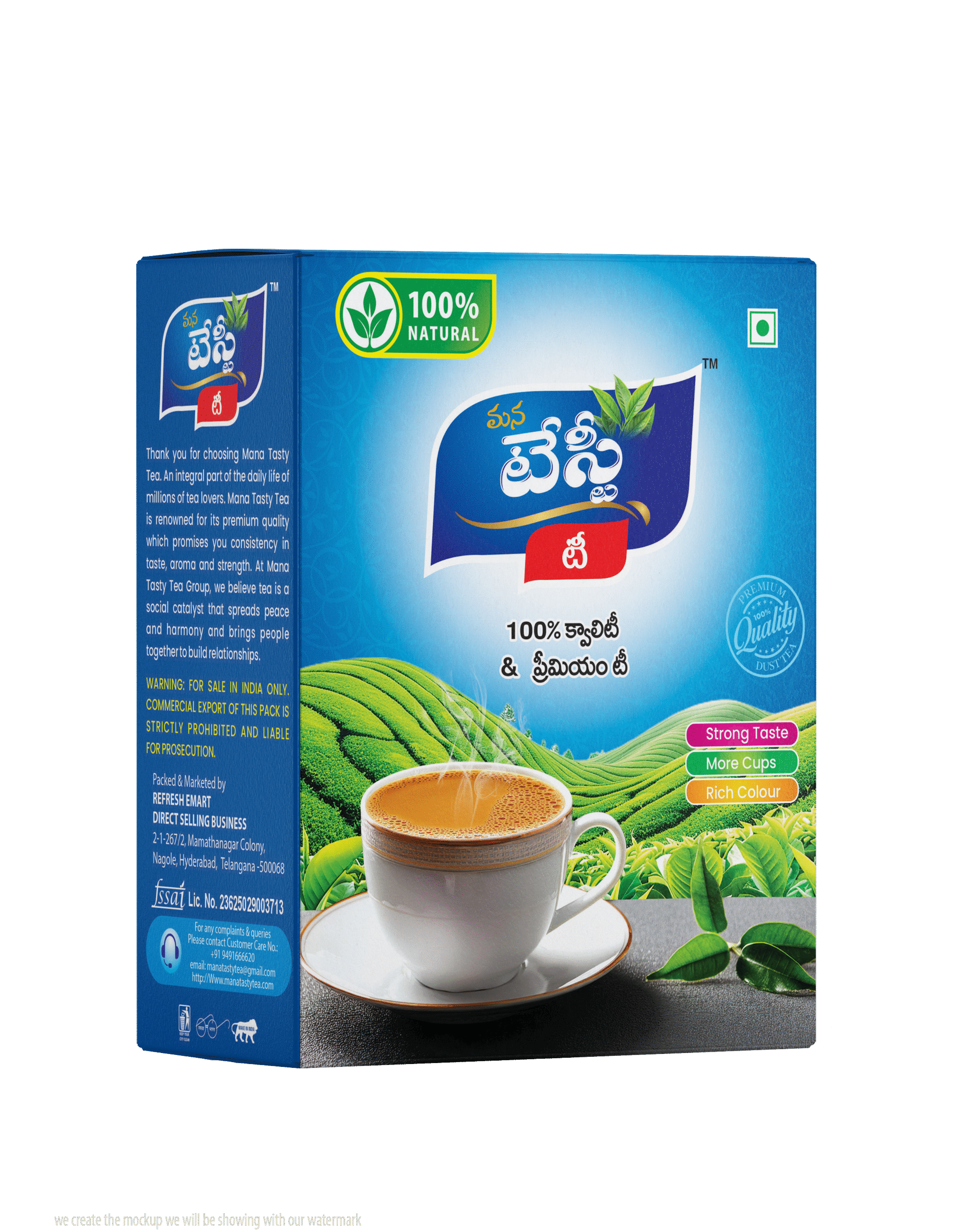 Premium Natural Tea - Image 2