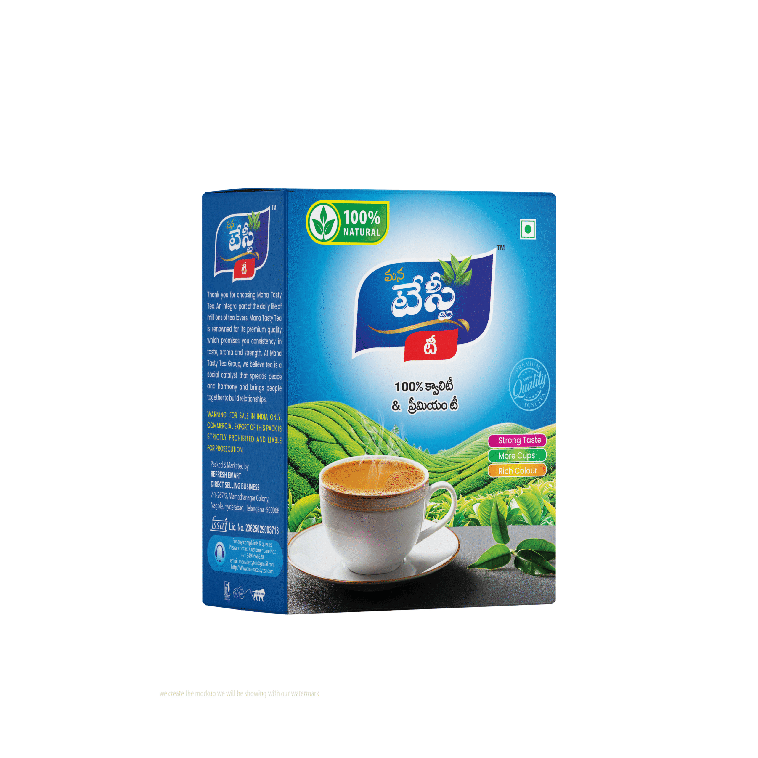 Premium Natural Tea